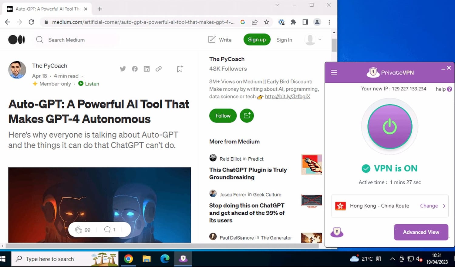 PrivateVPN unblocks an article on Medium