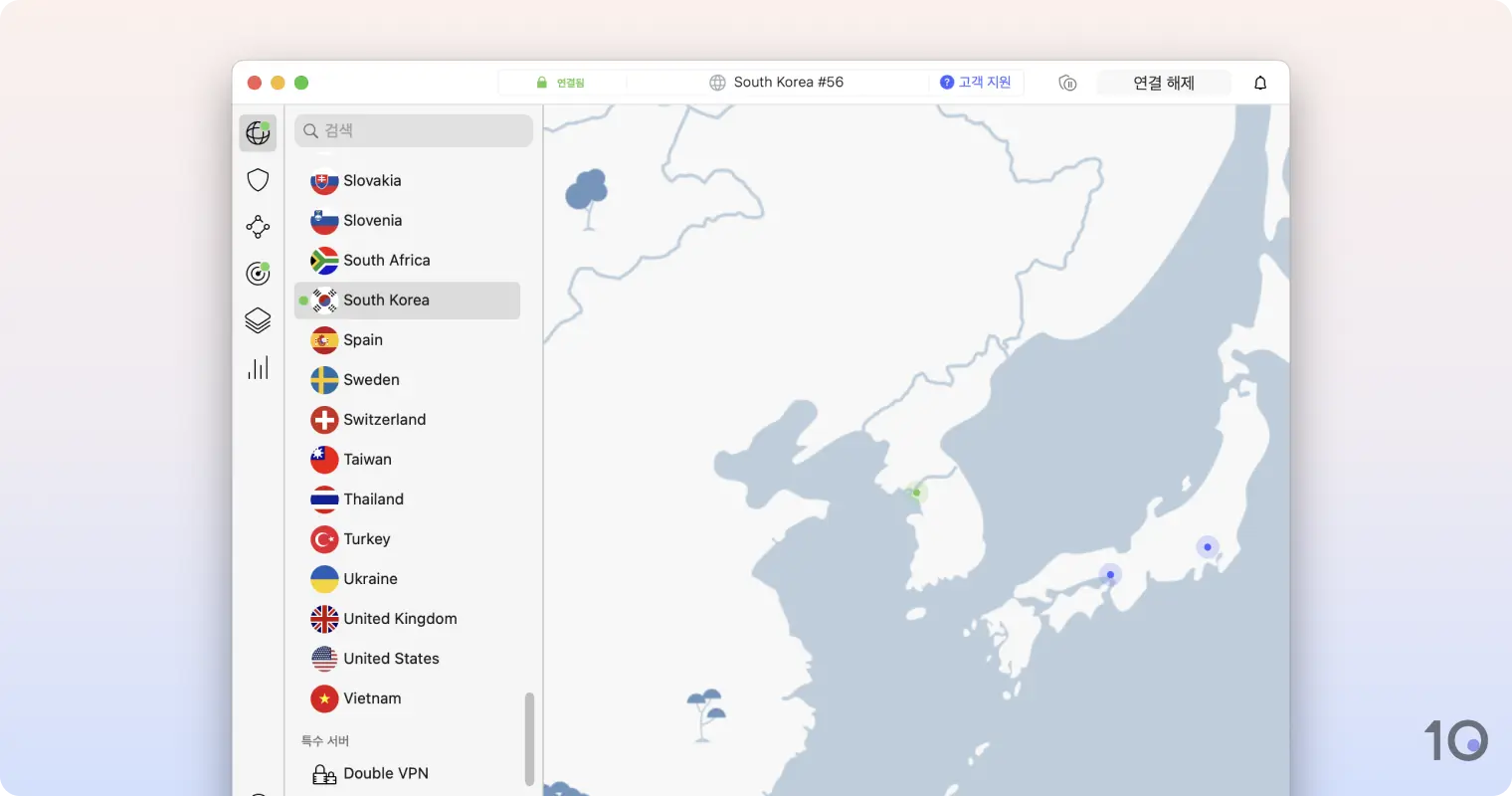 NordVPN의 macOS용 무료 앱