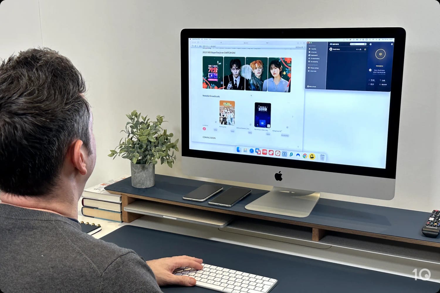맥OS에서 한국 SBS를 스트리밍하는 CyberGhost