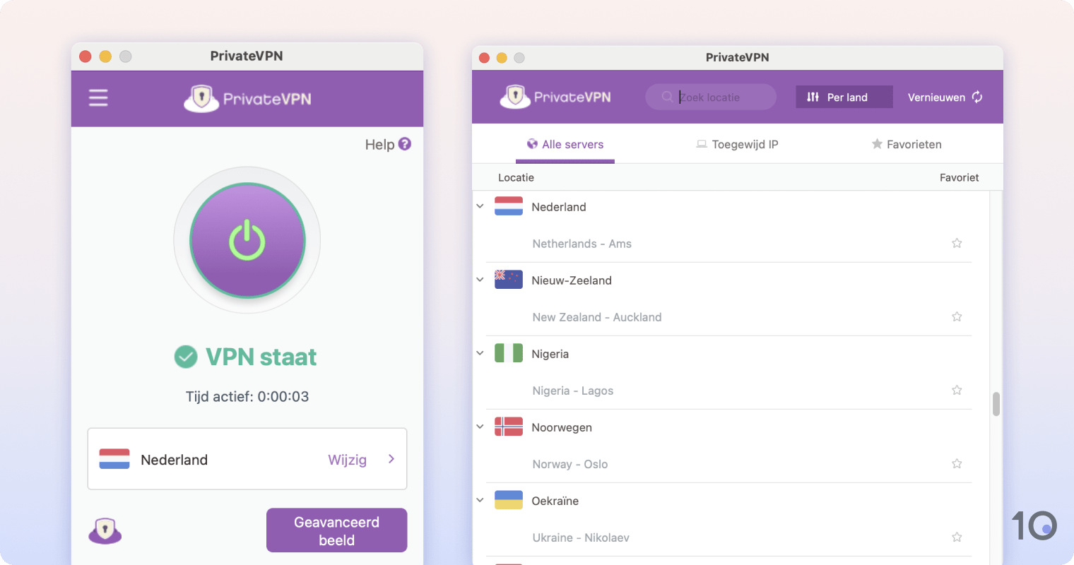 PrivateVPN's app voor macOS