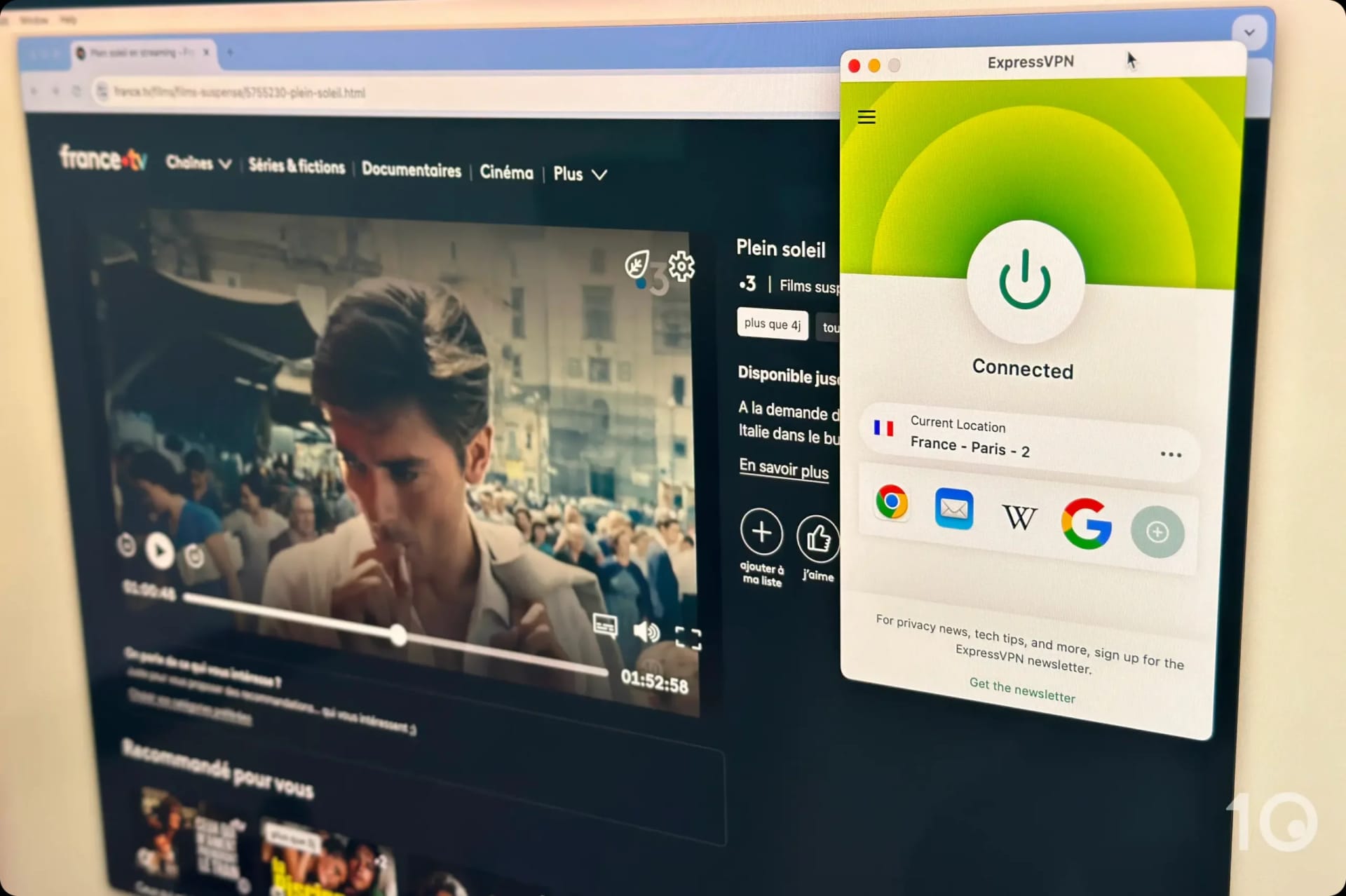 ExpressVPN Working with France TV