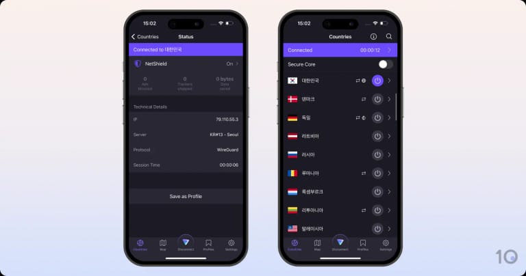 Proton VPN iOS 앱
