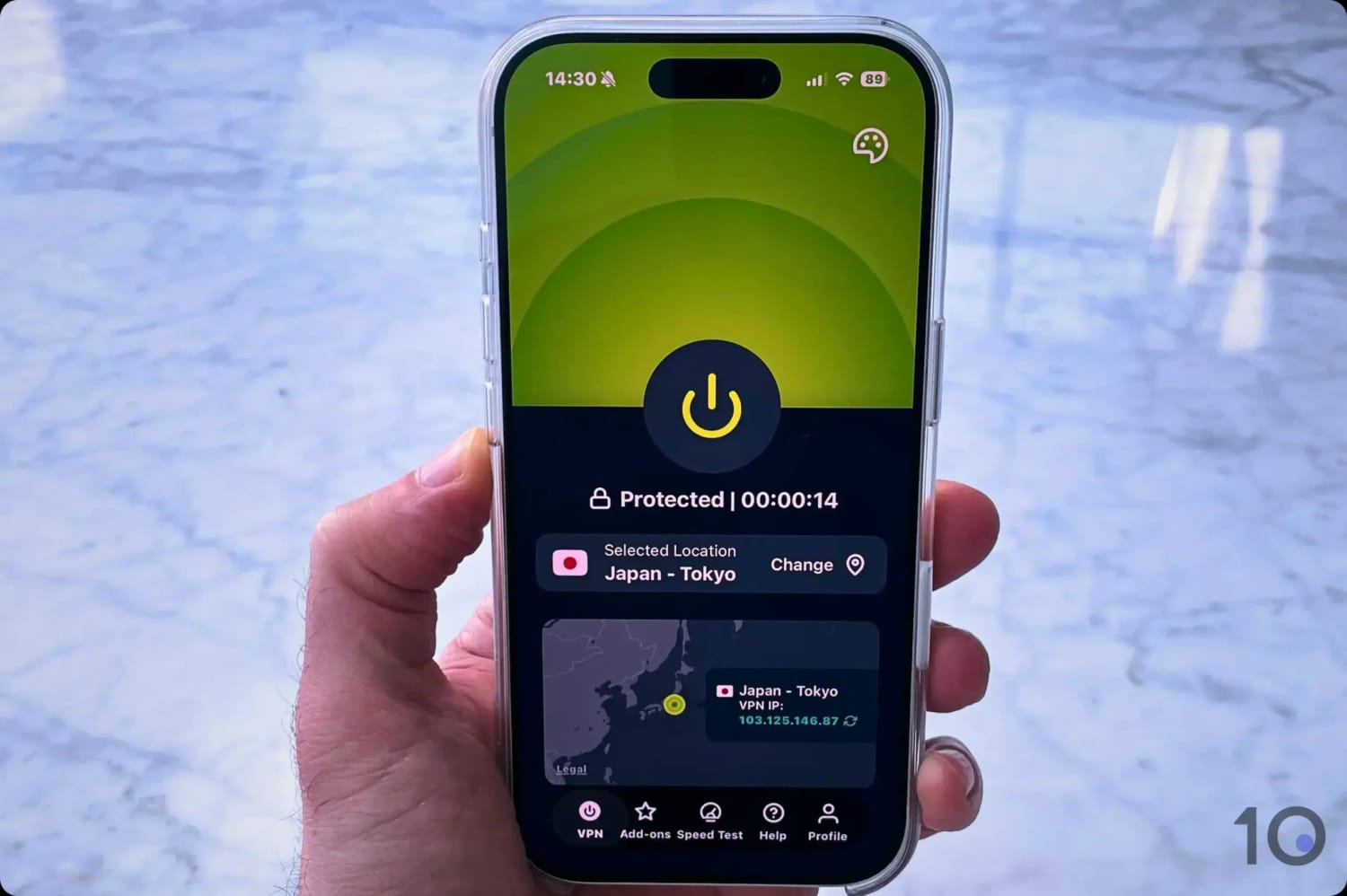 ExpressVPN's servers in Japan connected almost instantly.