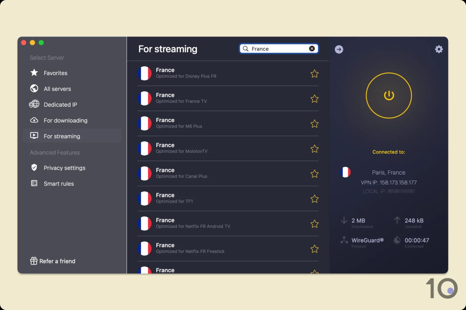 Screenshot of CyberGhost's France streaming servers.