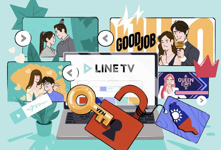 How to Watch LINE TV Outside Taiwan in 2022