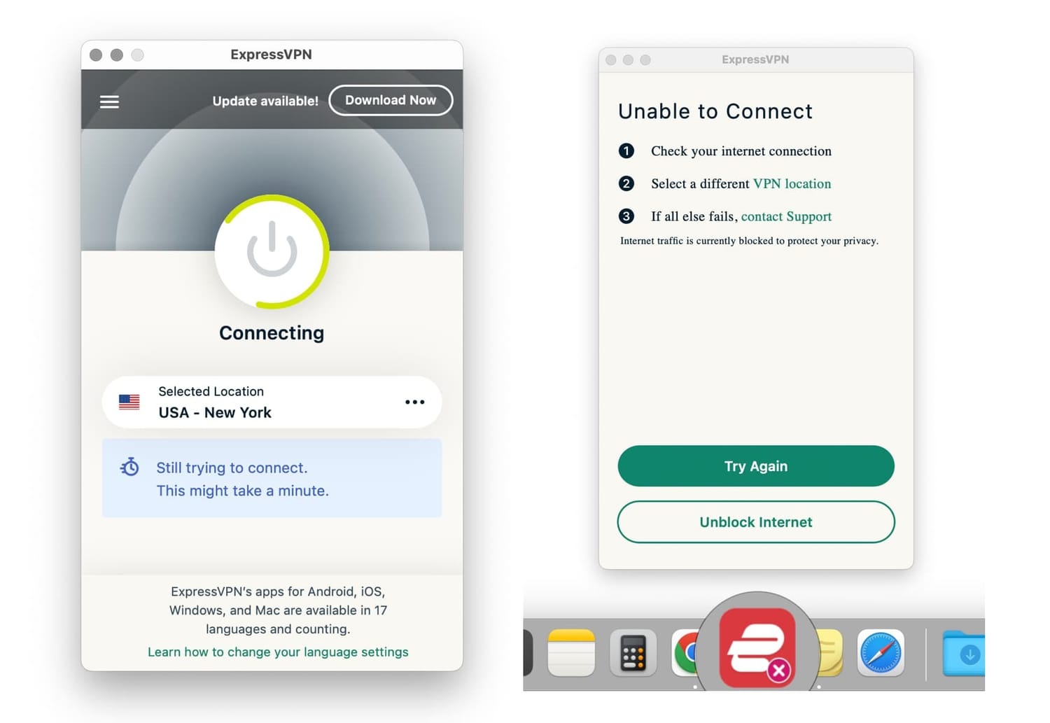 연결에 실패한 ExpressVPN