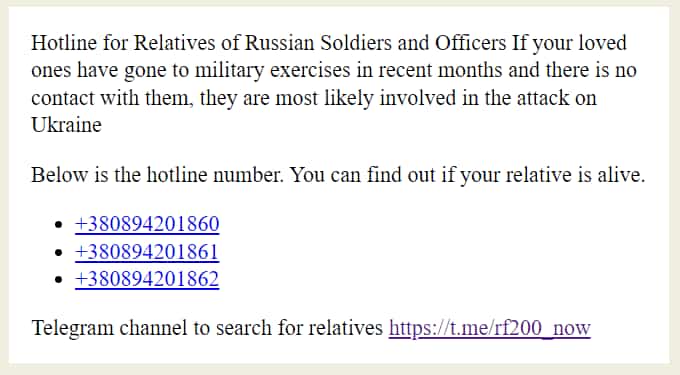 Hijacked Russian website showing hotline details for missing soldiers