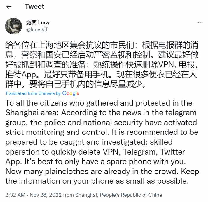 Chinese-language tweet relating to VPN use during demonstrations in November 2022