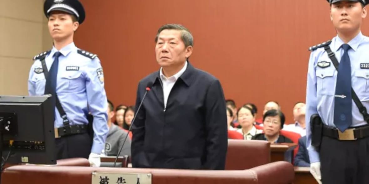 Lu Wei corruption charges