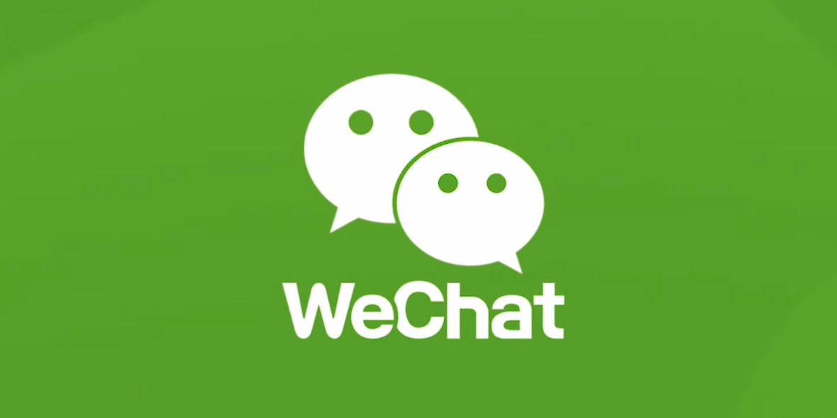 WeChat Logo