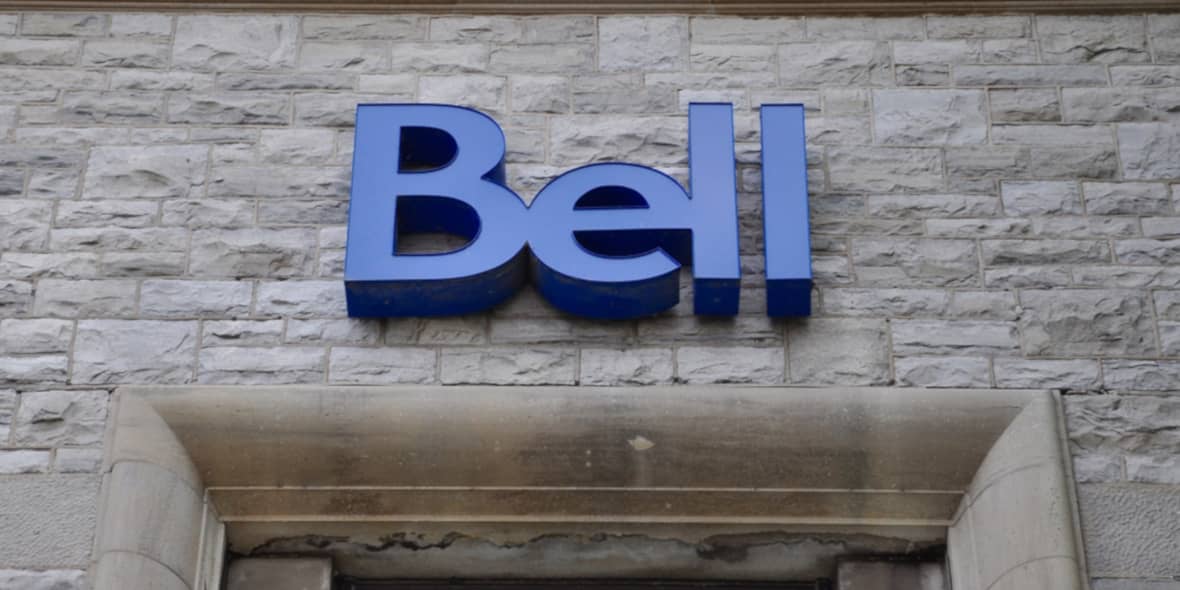 Bell Media Logo for Bell Media VPN News Story
