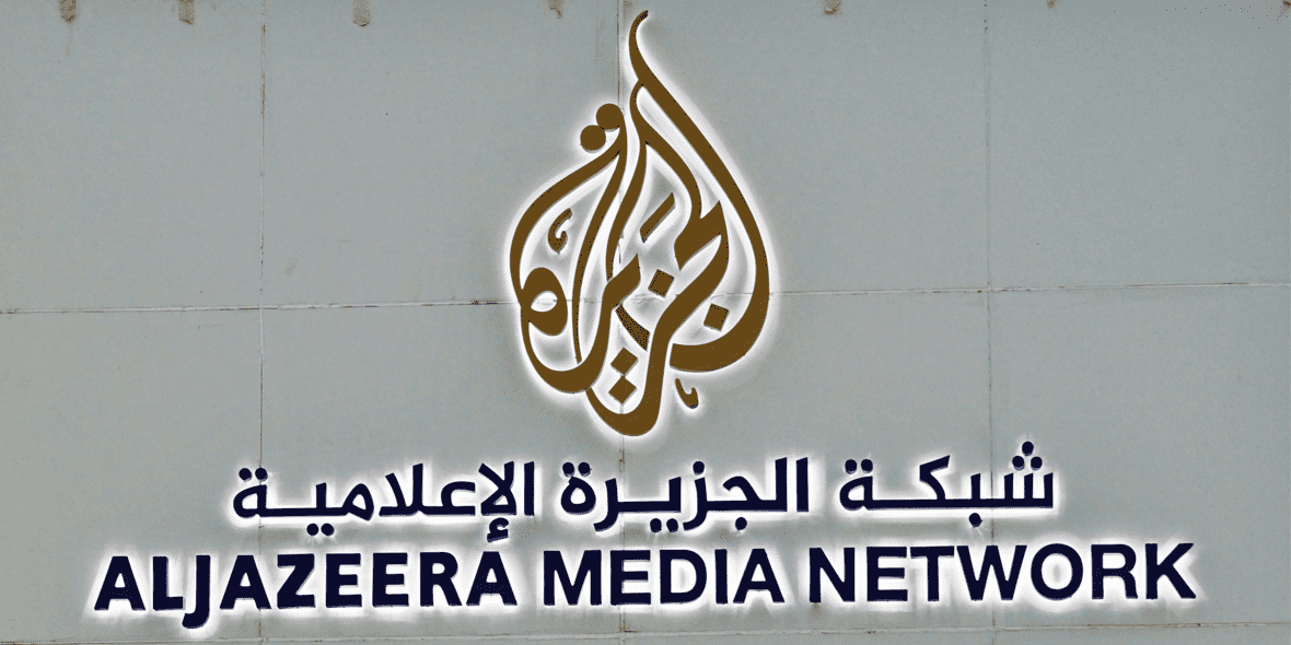 Al Jazeera logo on exterior of building Al Jazeera logo on exterior of building