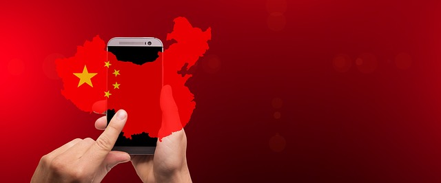Smartphone blocked by China land mass