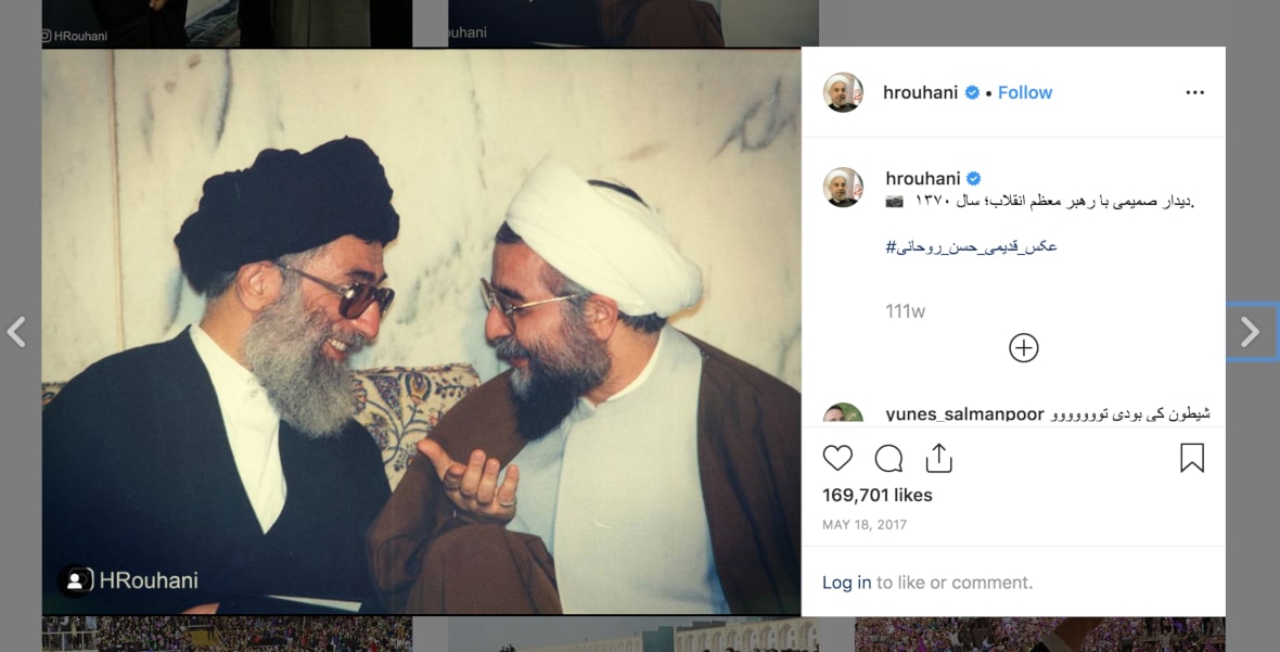 Instagram photo of Iran's president and Supreme Leader