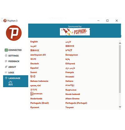 Screenshot of Psiphon Language Settings