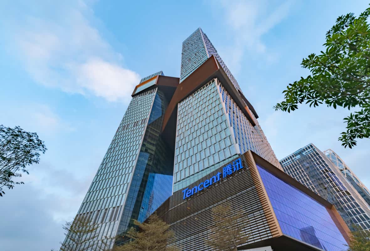 Photo of the Tencent headquarters