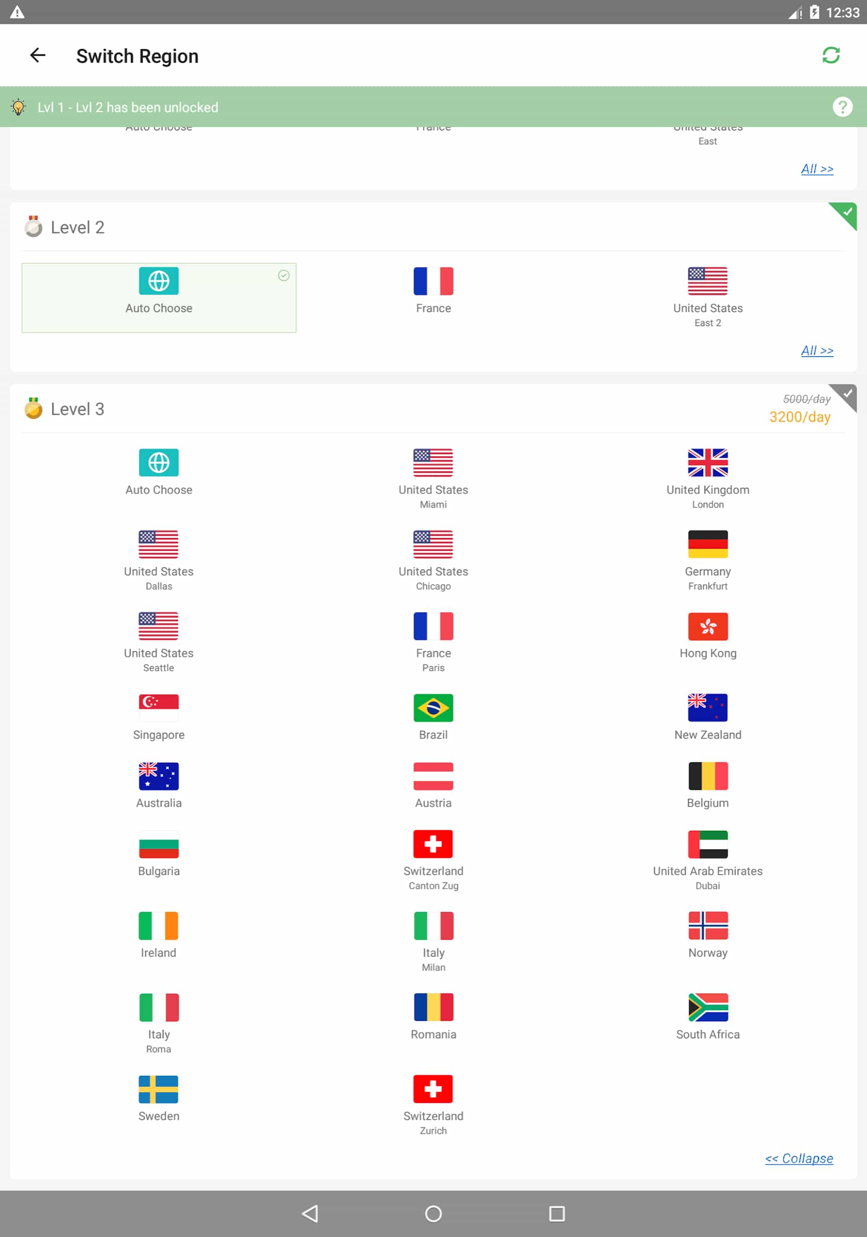 Yoga VPN รายชื่อเซิร์ฟเวอร์