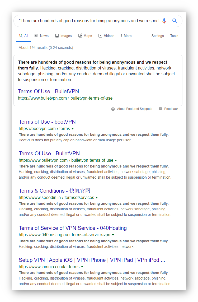 การค้นหาของ Google แสดงนโยบายการบันทึกที่ซ้ำกันหลายรายการ