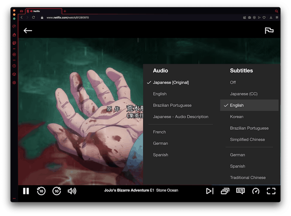 Netflix Giappone Sottotitoli in inglese