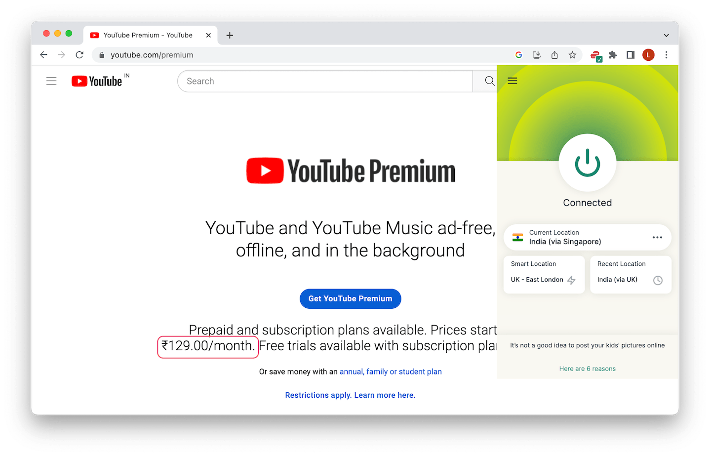 VPN을 사용하여 유튜브 프리미엄 저렴하게 구독