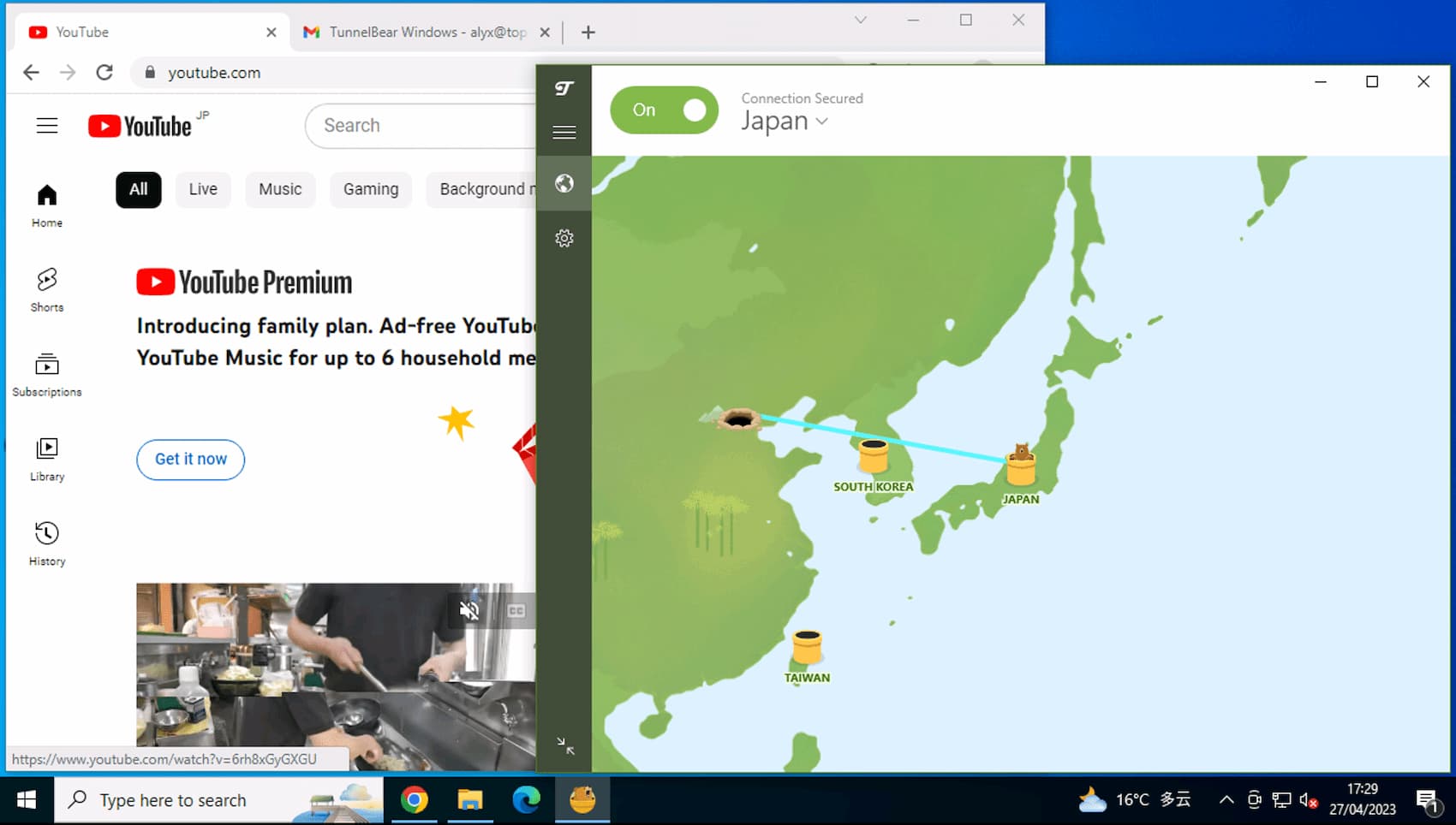Desktop jarak jauh kami di Tiongkok menunjukkan TunnelBear menembus firewall untuk membuka blokir YouTube saat terhubung ke server Jepang.