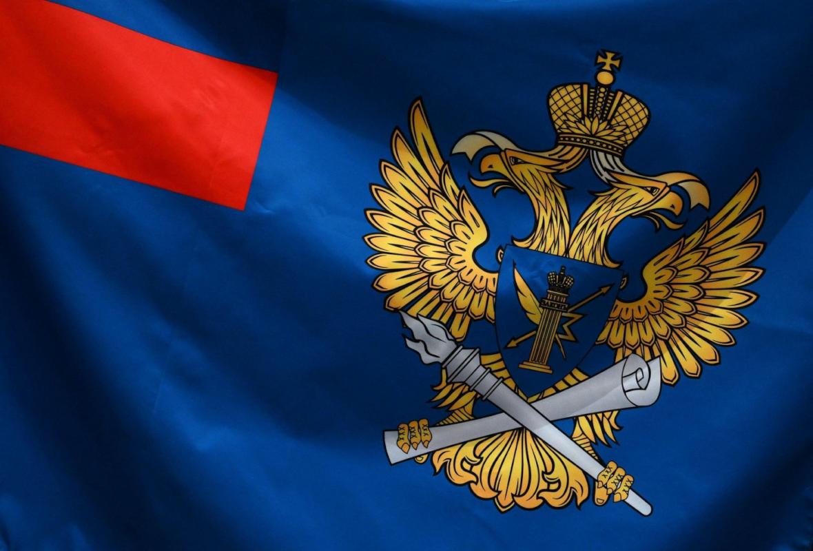 Internet Censorship Spending Report header image showing a Roskomnadzor flag