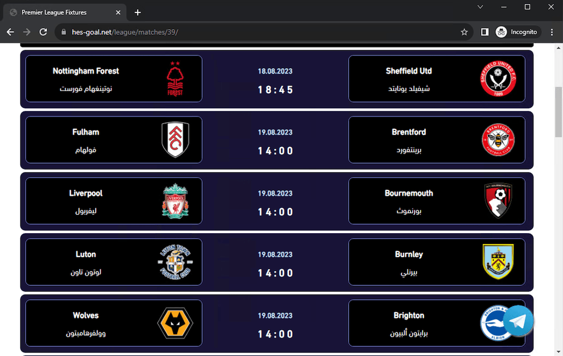 Best EPL Streaming Sites in 2024: Watch Safely & Legally