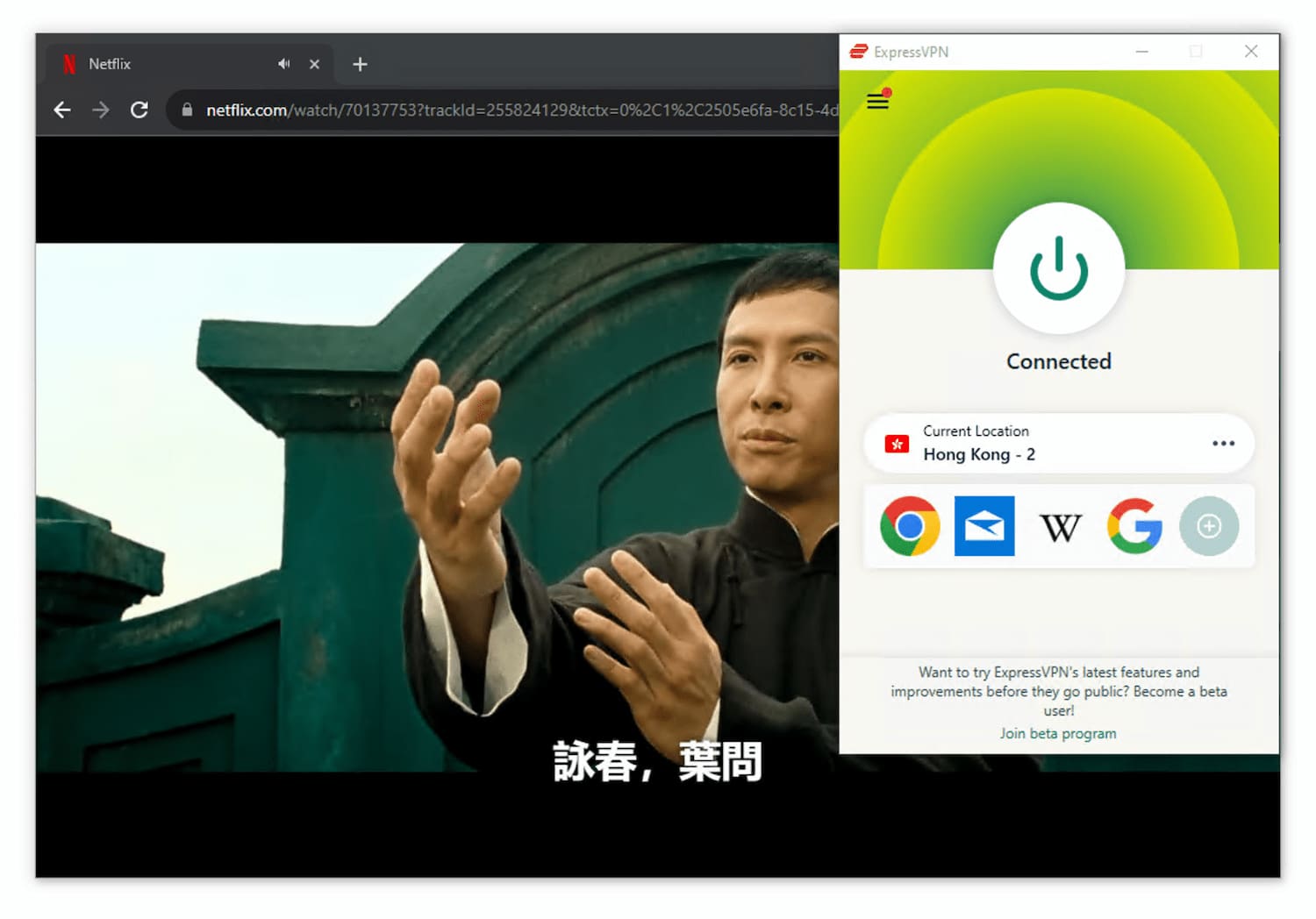 ExpressVPN unblocking Cantonese content on Netflix.