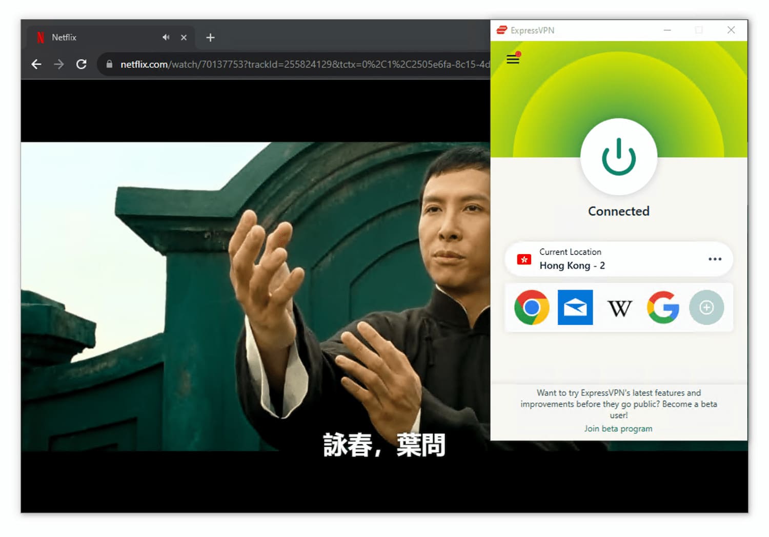 ExpressVPN unblocking Cantonese content on Netflix. 