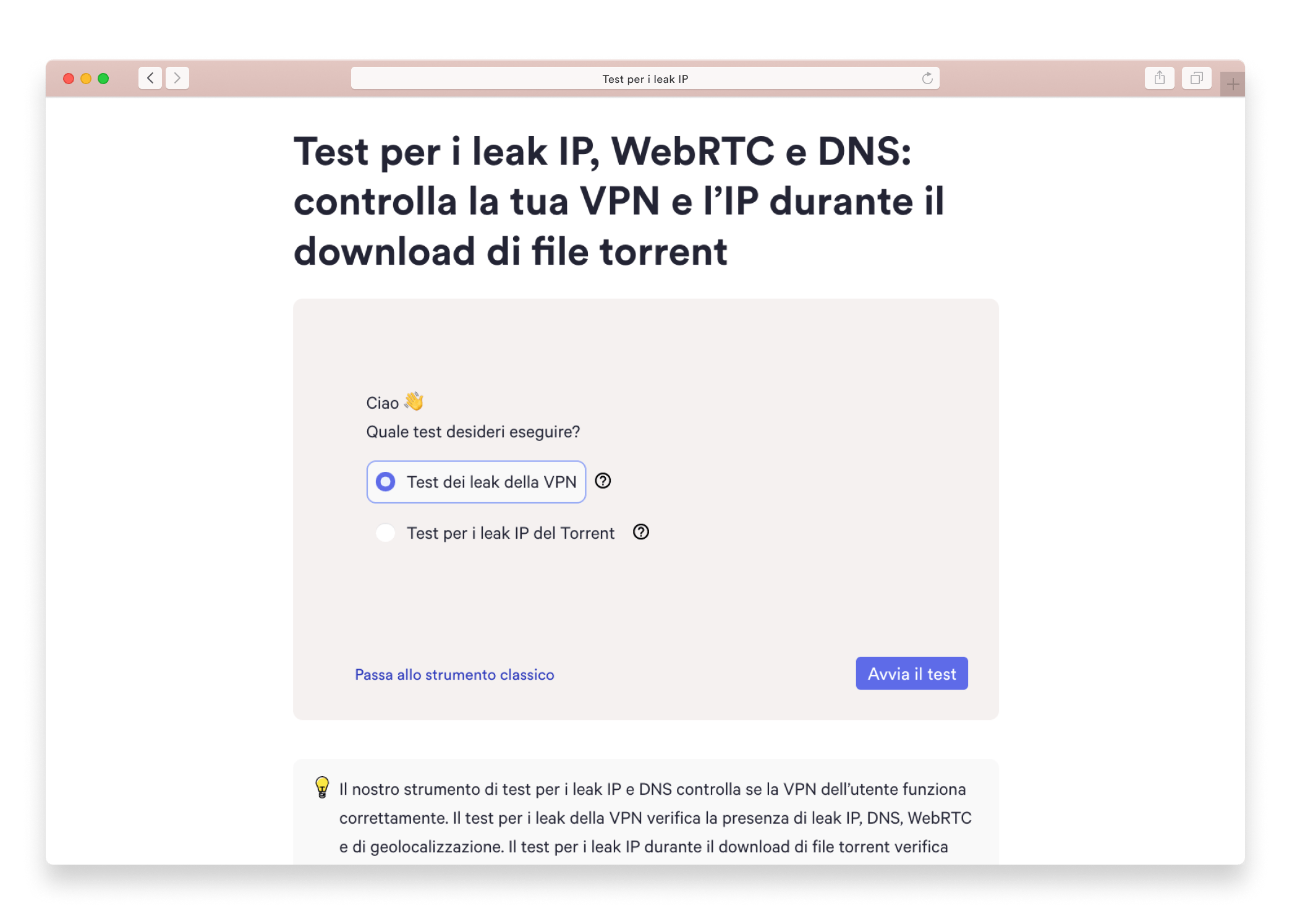 Test di leak di IP