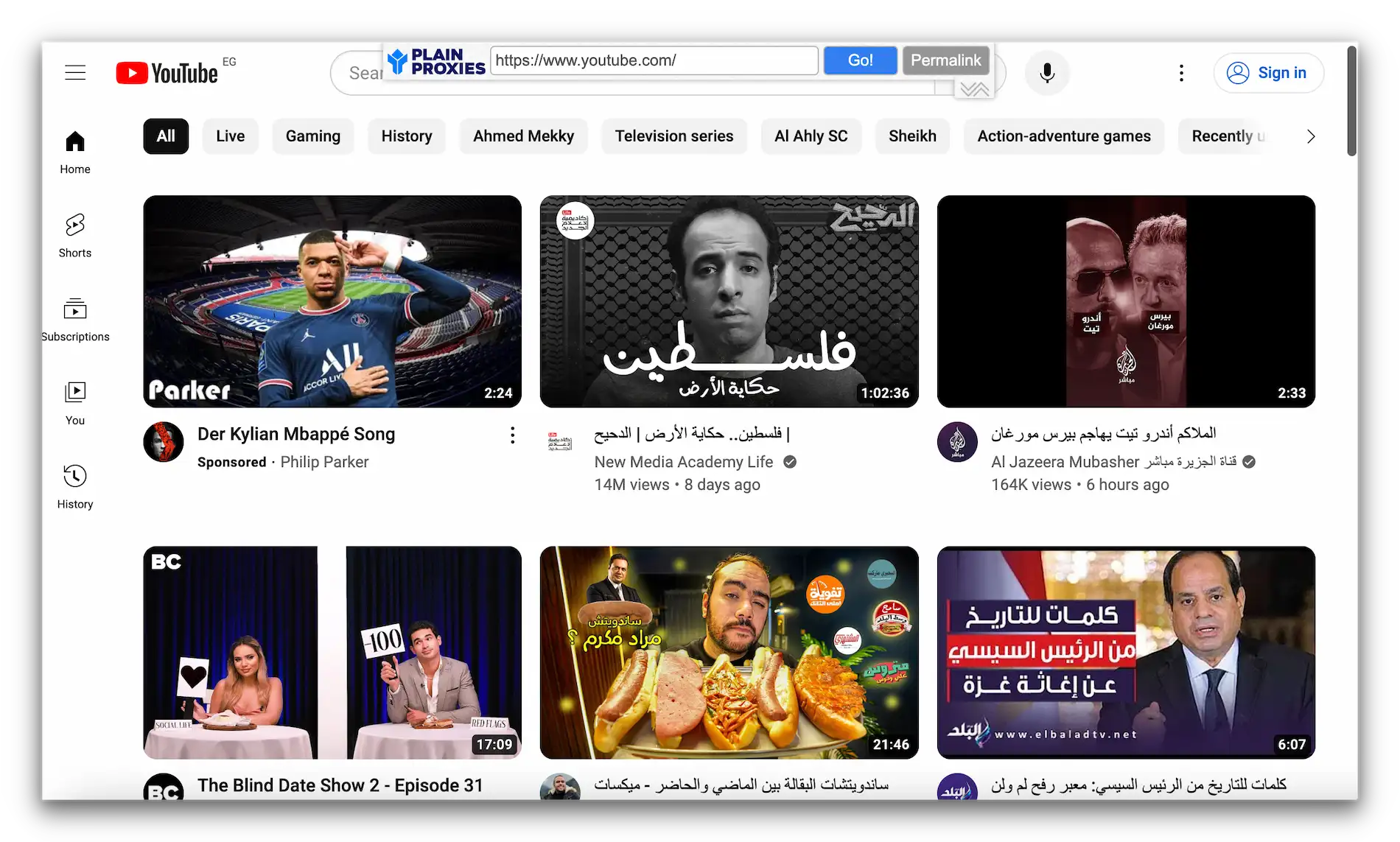 PlainProxies unblocking Egyptian YouTube