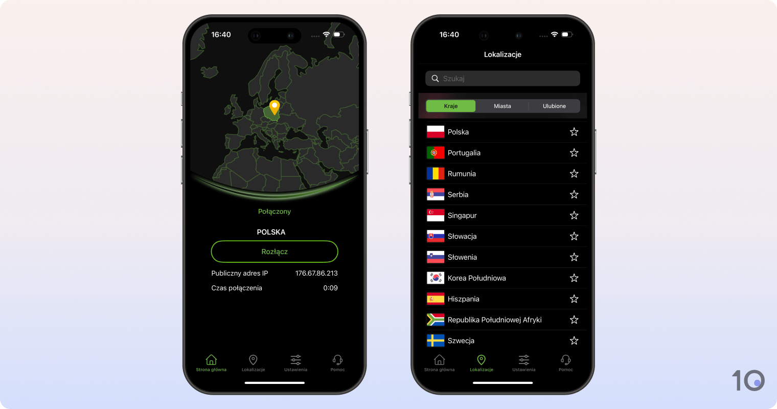Aplikacja IPVanish na iOS