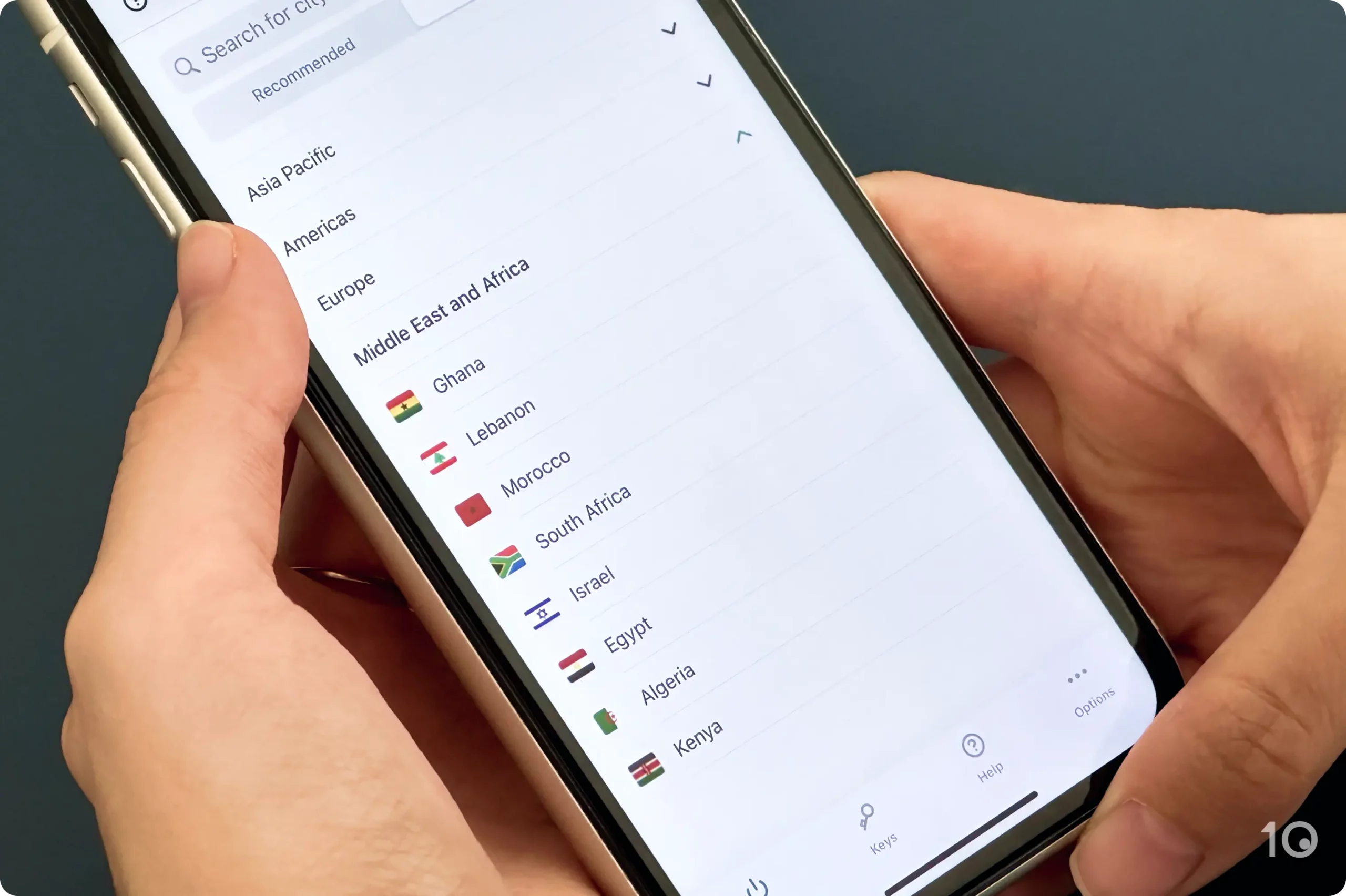 ExpressVPN's Middle East and Africa Servers on iOS