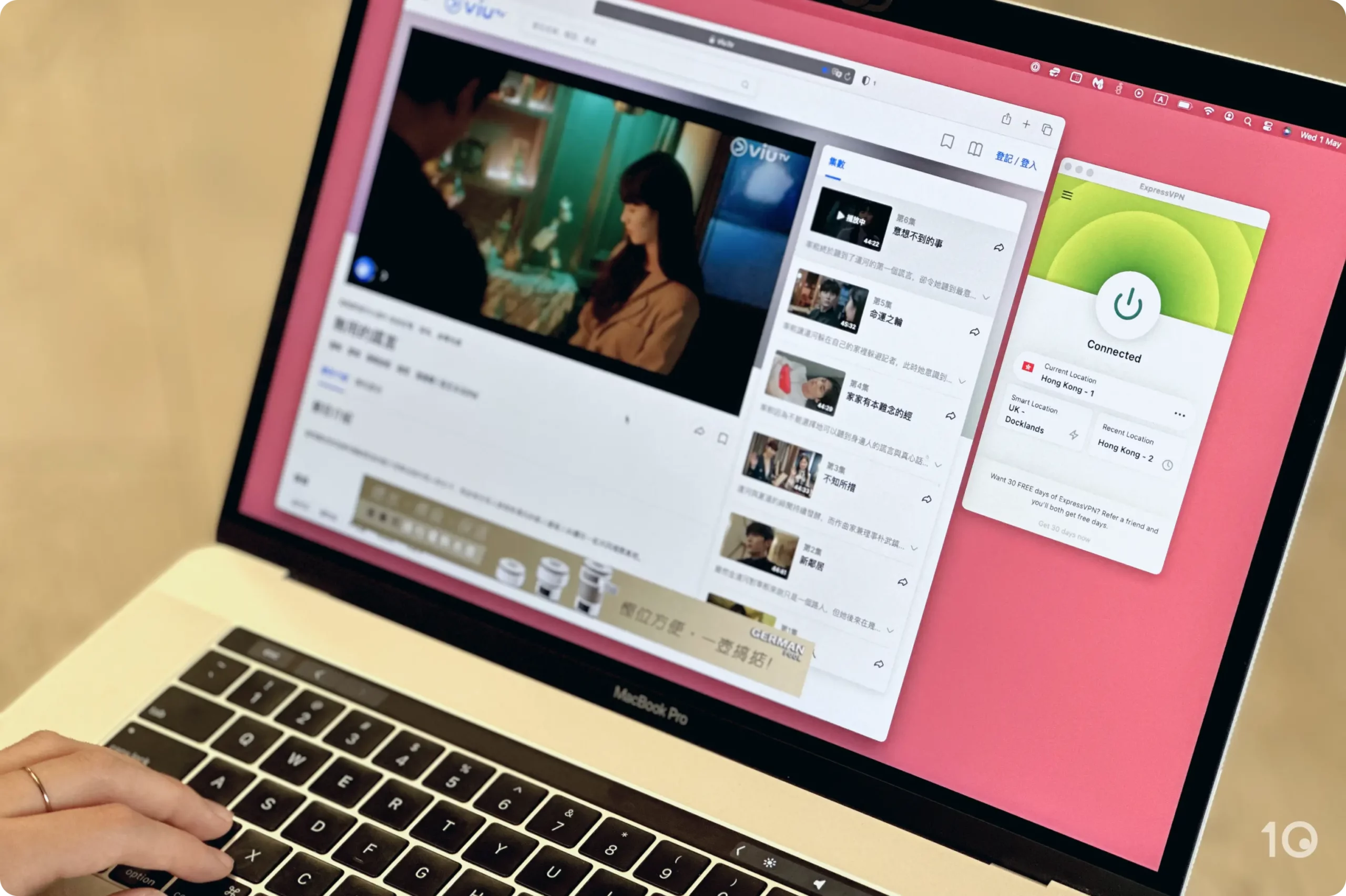 The Best VPNs For Hong Kong In 2025
